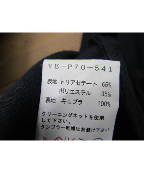 5f23be96afaa9d3a9e8fa3c1