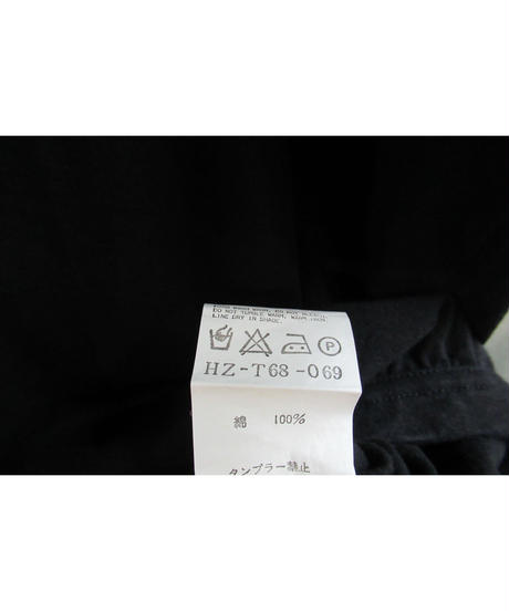 5f37b525223ead6c0c8af0f5