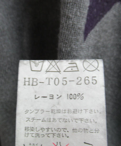 5eec8810561e176c78cf1745