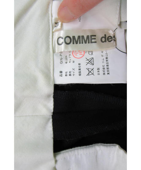 5eec6539d3f1675a5cb205c5