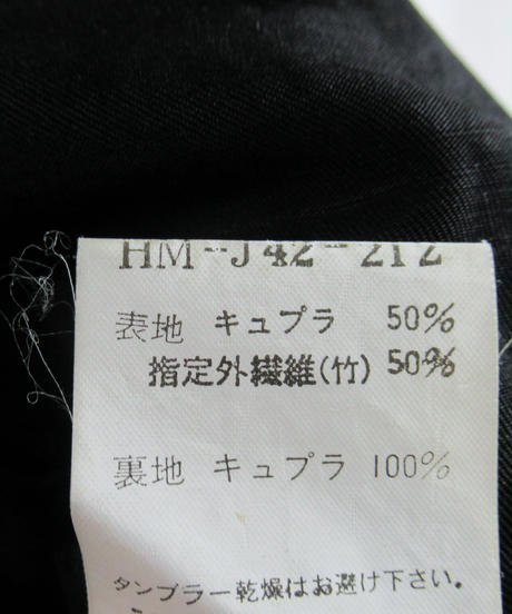 5f4a129ed3f1671d0d52c0e5