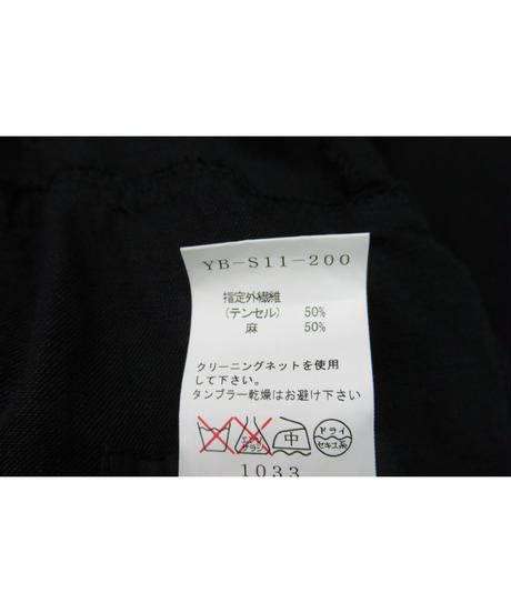 5f30efc8d3f1673cec3dbf98
