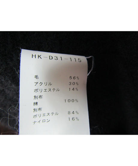 5dbd5ed8745e6c39a4816559