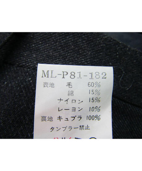5ebe3c4672b9112b47f0cda3