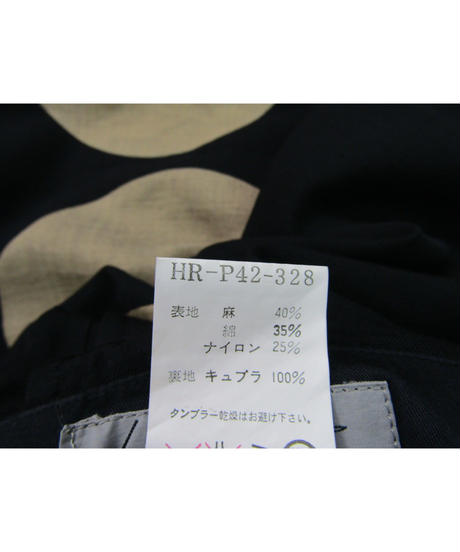 5d875019ff78bd2ef7b8d2ef