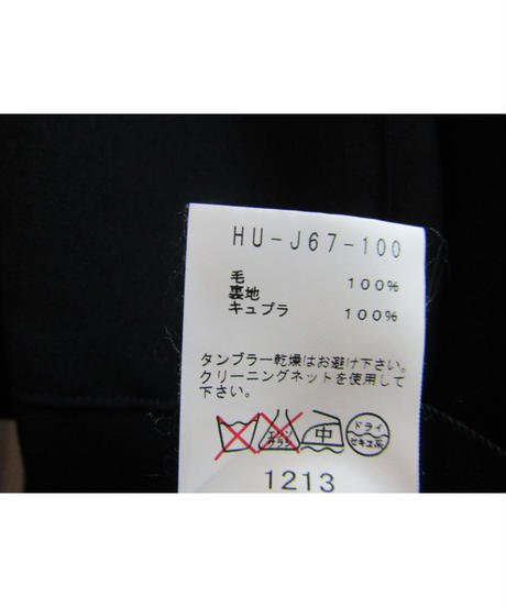 5db2c38b220e750e186cadc0