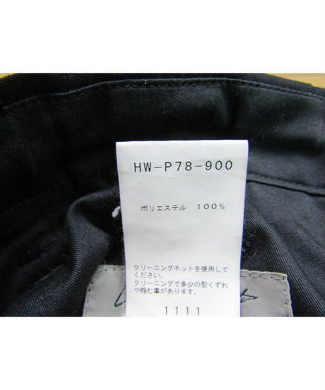 5d31b1114c80644cd7cb244e