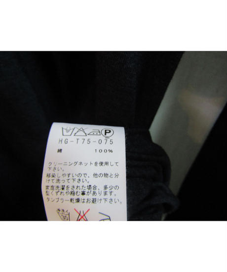 5e35336ecf327f0bcf7be4e2