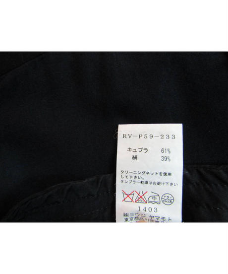 5f22a62fd3f16748dba0573a