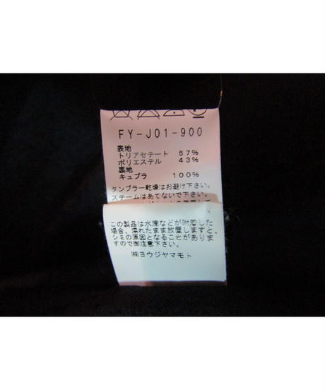 5db3edf1ff78bd73e18d601e