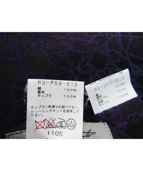 5e8f08f52a9a422fea1a0edc