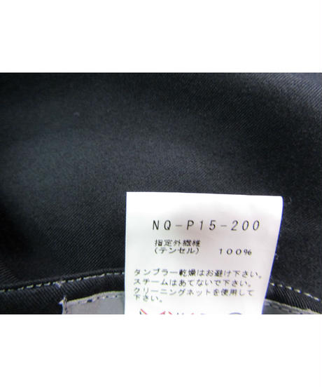5f2d0a92d3f167544f3dc057
