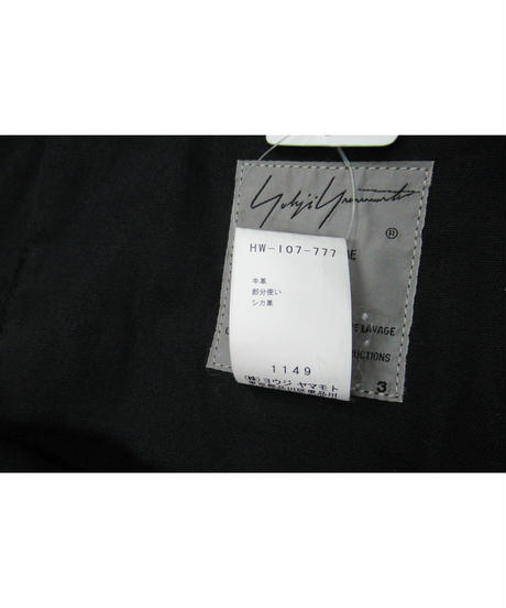 5ecb8143cee9ea413a6cad4c