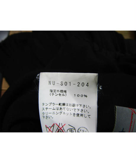 5e5b940edee1bc0eba09108b