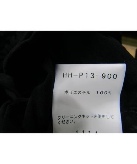 5e33d29bcf327f31eb7be336