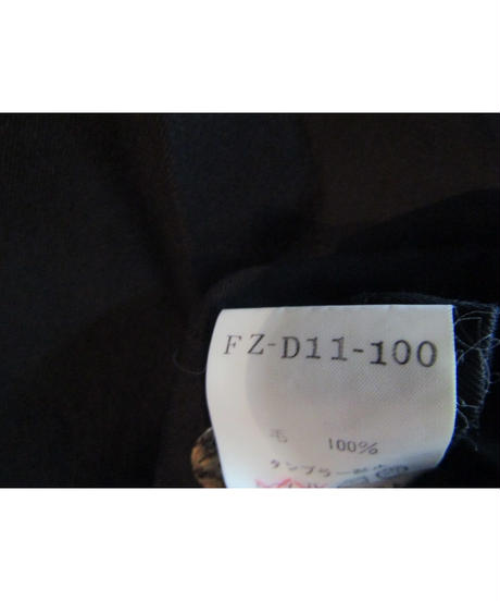 5e297118c78a5306ce818aaf