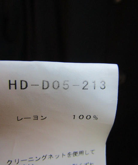 5dbeaf78965803648790dd63