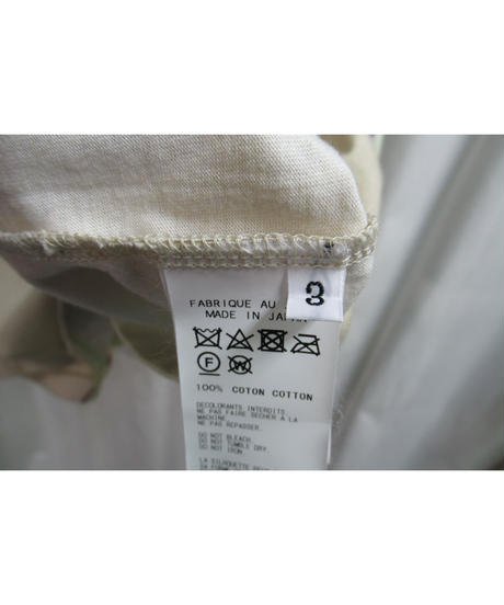 5eec84960d5e38317d52c617