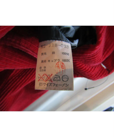 5db2dafe965803202316cc13