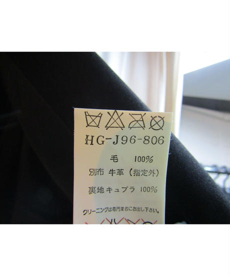5db29c8096580353da175869
