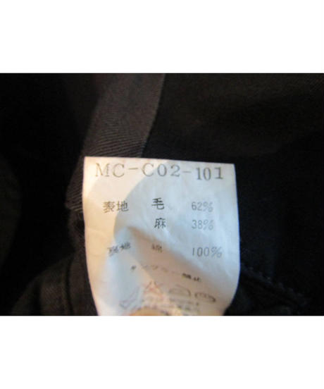 5ead16b555fa037a8a3e30a7