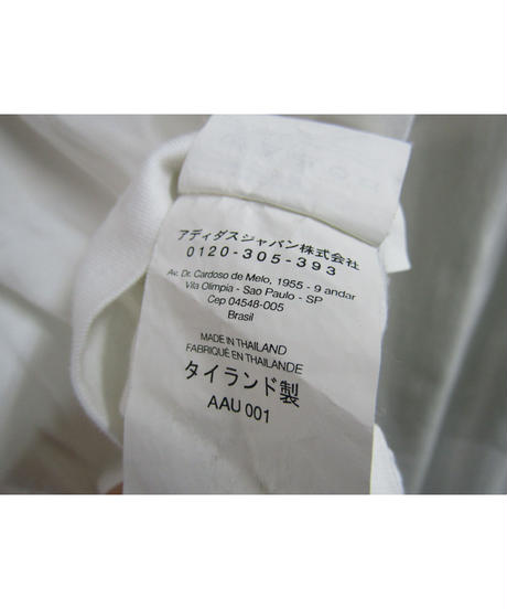 5e85b5b7e20b0419ee199906