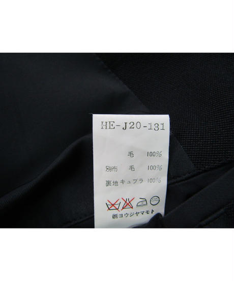 5db2c151745e6c79171d14e3
