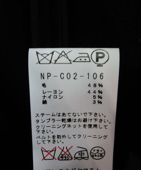 5f5a0be89d28425e08e0e738