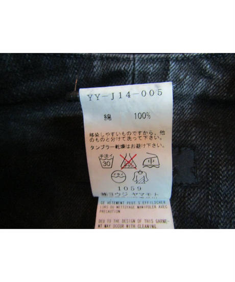 5ede093e515762282bf8c367