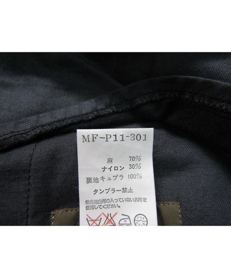 5e1ae616d790db32ae35814c