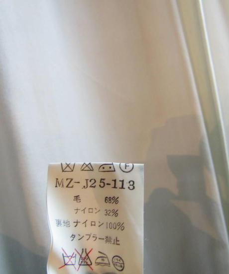 5d0e17f32f8f166317ff9c25