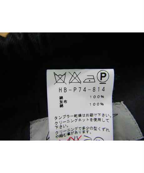 5e18542cd790db088fa3b7f9