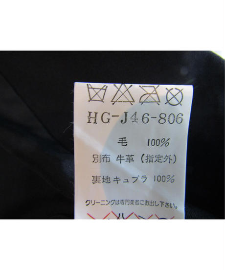5e0729596899fd1f91be4ebc