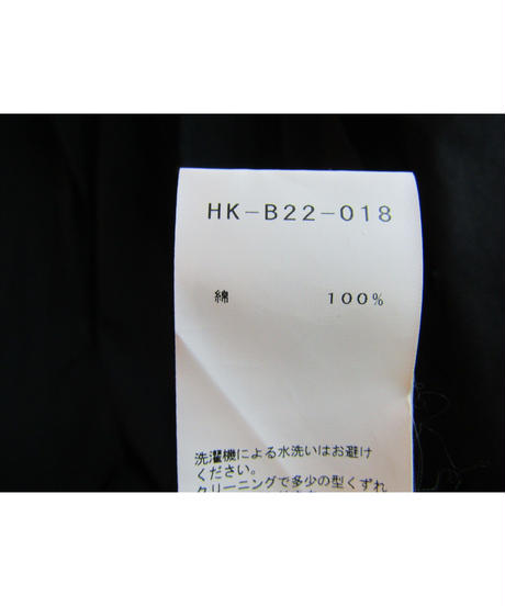 5de8db1b5b18a55c608ea077