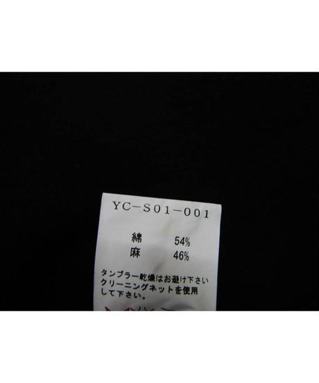 5edb36ba34ef0154124a5f9a