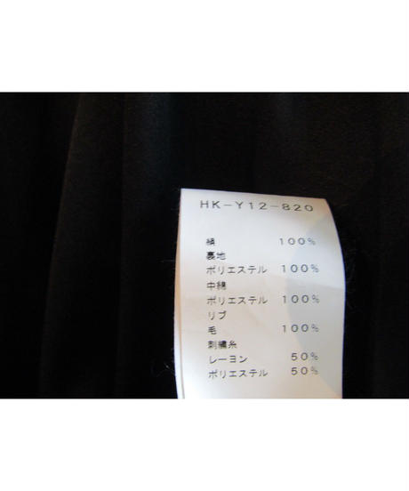 5db17934745e6c2c531d1354