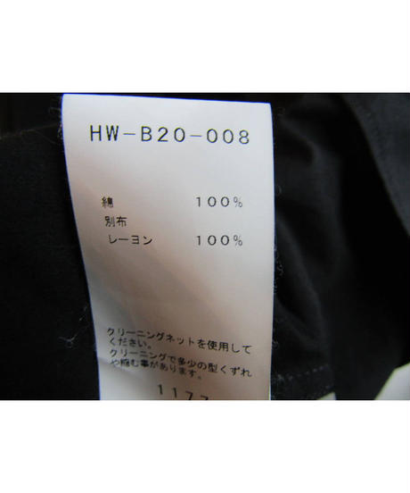 5eae823372b9115b51571853
