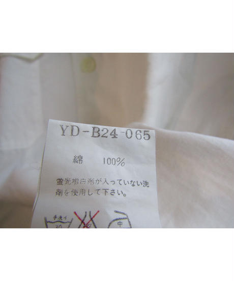5e6369da68c462456c5357ba
