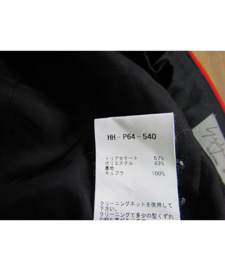 5e19b02eda89641f49613f92