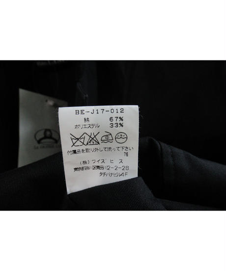 5eeddf35561e17696ccf1878