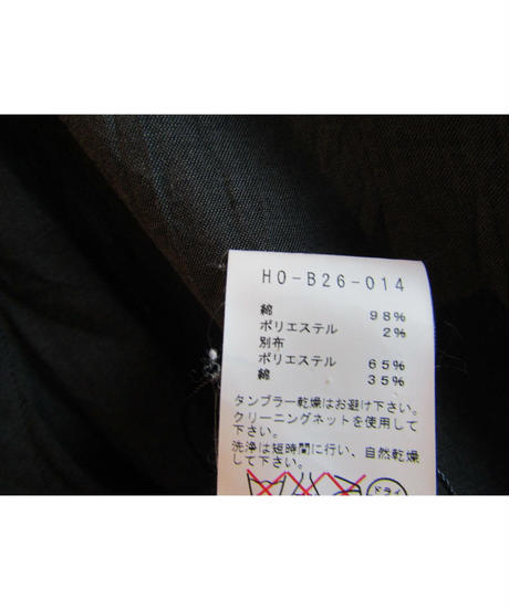 5d875a8cff78bd2f1bb8cb11