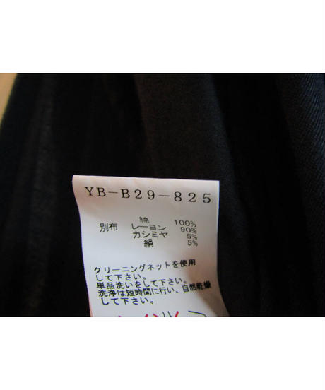 5eafedffbd2178765dde096f