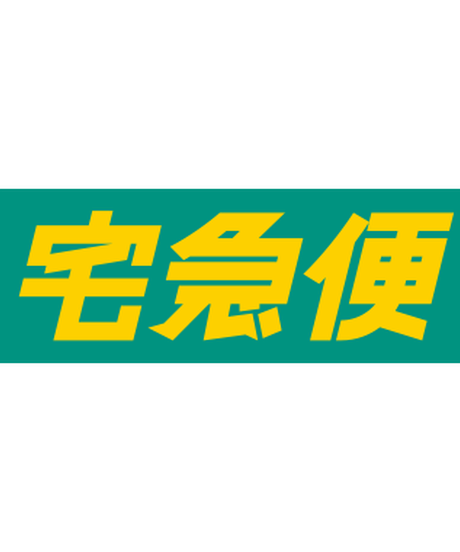 5b05fc91434c7240f4003d03