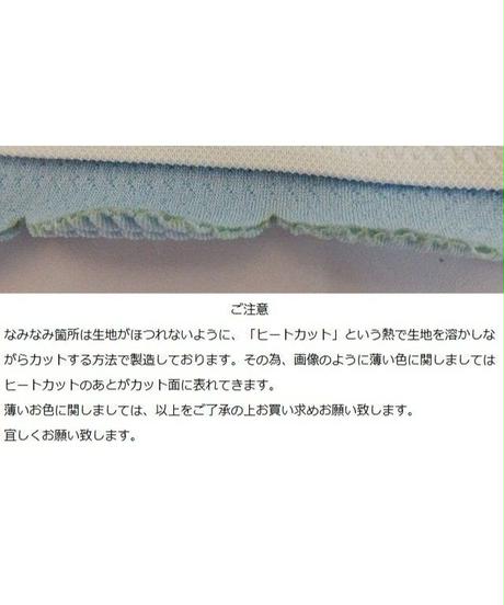 59cdd9d0c8f22c34d7001236