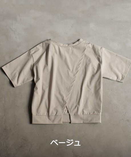 5cf076fb0b92114887eabe4c