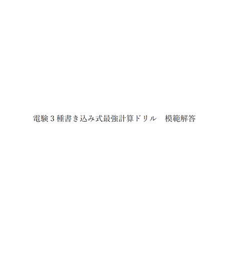 5d12209d7521796de3cf68dd