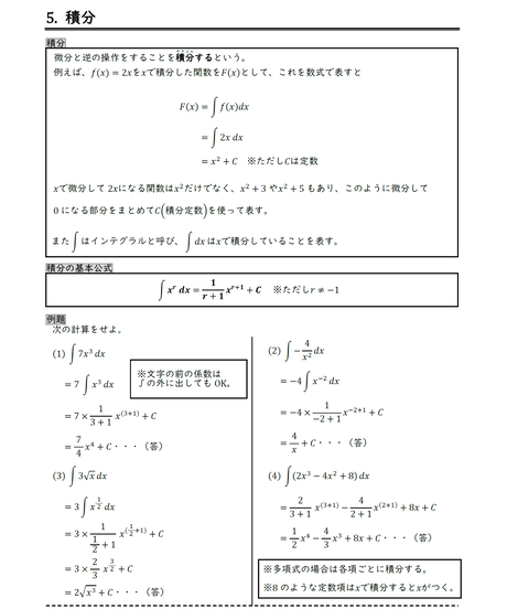 5cfb0a033f4fee105a91654f