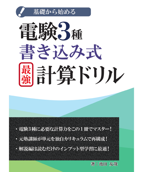 5cfb3619b8174c08fea416ff