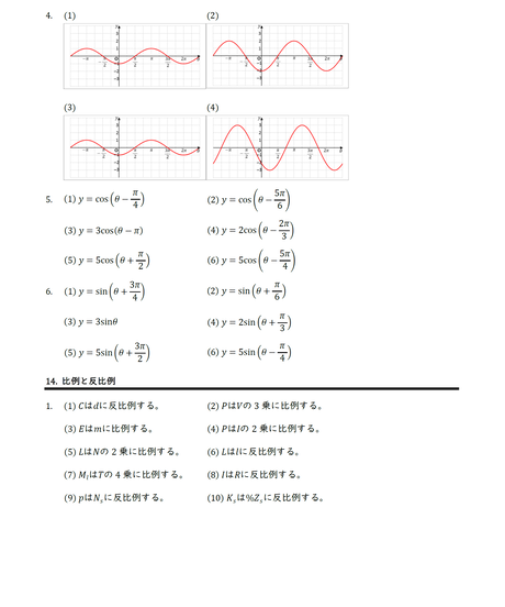 5d12209d7521796de3cf68dd