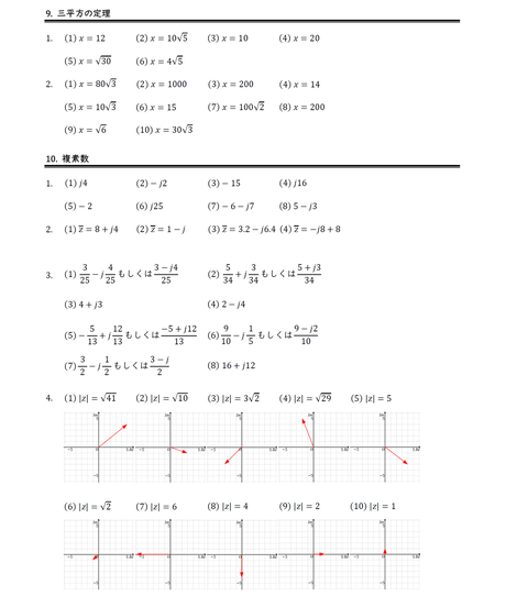 5d12209d7521796de3cf68dd